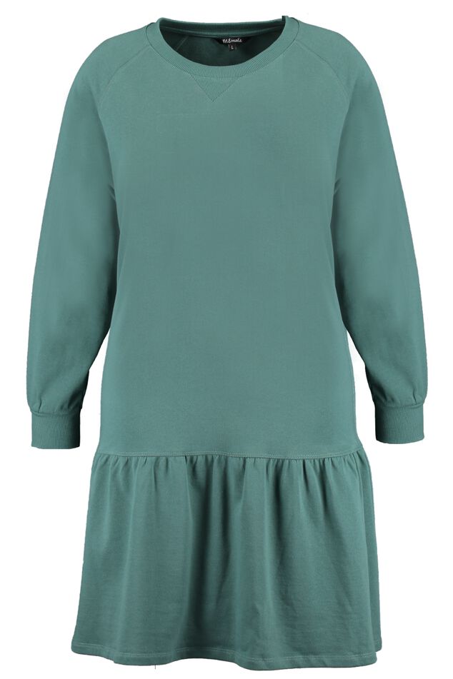 Robe pull  image number 1