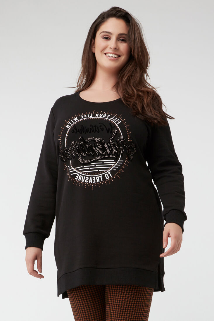 Pull long image number 5