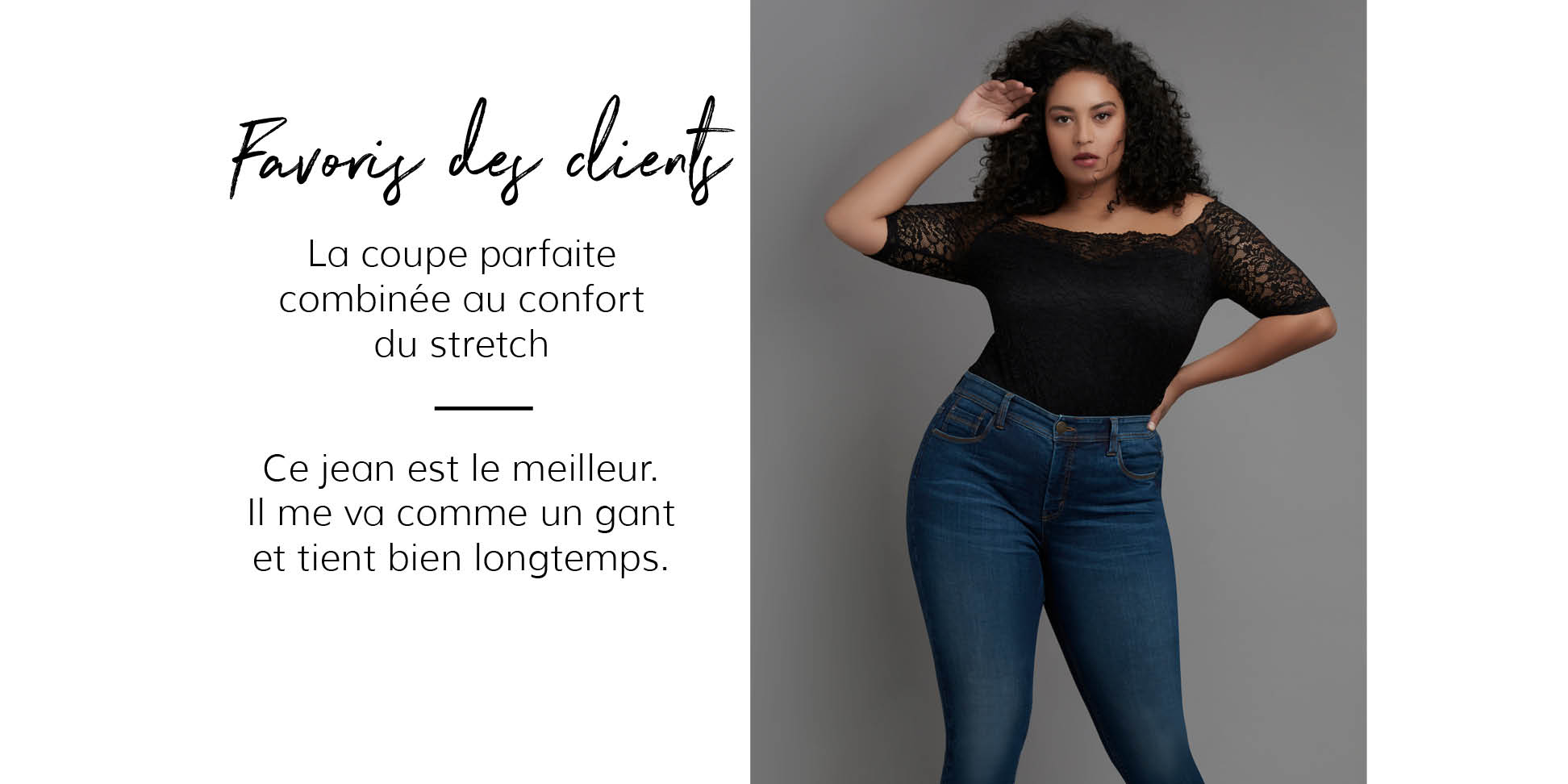 jeans guide